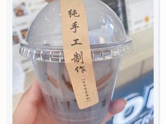-莫朗核桃饼(虹泉路店)