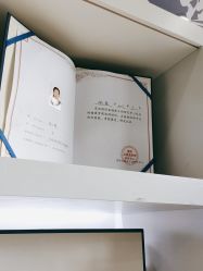 -蓝丝带产后恢复中心(铜梁人民医院店)