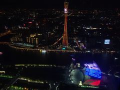 -广州四季酒店·天吧·高空酒吧