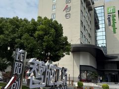 -长阳创谷
