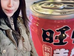 -上海神旺大酒店