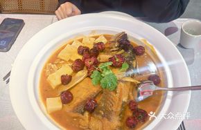 Rice Cake Fish Head (Two Flavors in One Fish)