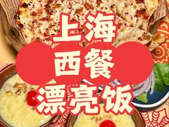 -克比叔叔印度餐厅Kebabs on the Grille(人民广场店)