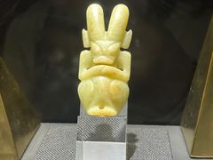 -马鞍山市博物馆