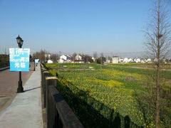 android_upload_pic-太阳岛度假酒店