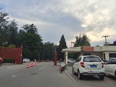 -保定市动物园