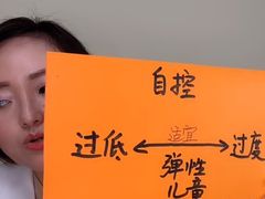 -金宝贝早教(庐阳万象汇中心)
