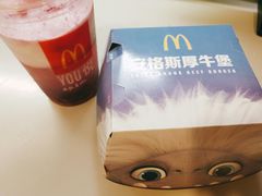 -麦当劳(长江西路得来速店)