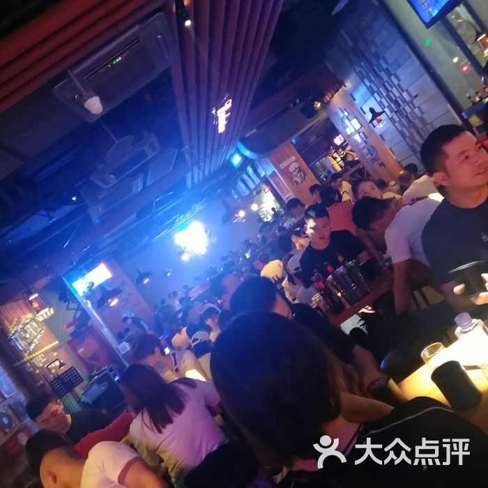 mytown麦田啤酒吧