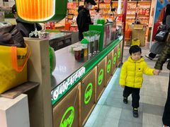 -柠季·手打柠檬茶(上海龙之梦店)
