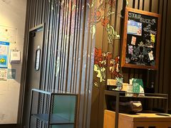 -星巴克(汾阳路店)