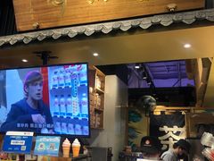 门面-寿奶茶·鲜奶与茶(合生汇购物中心店)