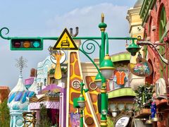 -上海迪士尼度假区