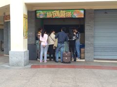 -海口骑楼小吃街