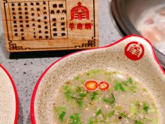 -羊来顺冰煮鲜羊 铁锅烀羊肉(中央大街店)