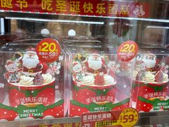 -味多美蛋糕(苏州街地铁店)