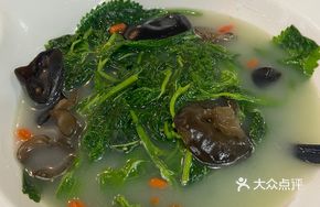 Organic Mulberry Leaf in Superior Soup