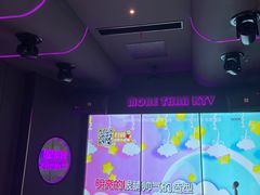 -星聚会KTV(上海松江万达店)