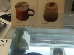 -intime coffee(芝麻街店)