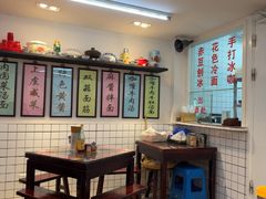 -逸桂禾面馆
