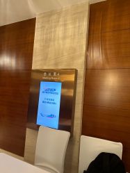 -上海雅居乐万豪侯爵酒店·宴会厅