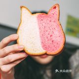 狐妖小红娘约你,早春三月来便利蜂赴一场春天的约会吧~