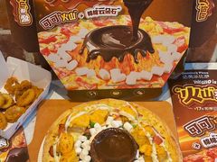 -达美乐比萨(红山店)