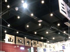 -楠火锅(龙阳广场店)