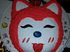 -美丽心情蛋糕(江苏路店)