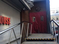 -康豪氏餐厅(酒仙桥店)