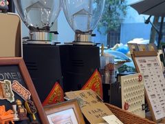 -Reset Coffee 与海咖啡