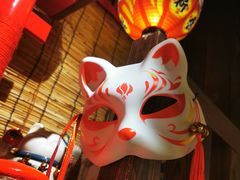 -炉胜·炉端烧·居酒屋