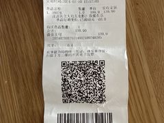 -TOYSRUS玩具反斗城(苏州中心店)