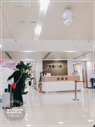 -重庆市妇幼保健院(冉家坝院区)