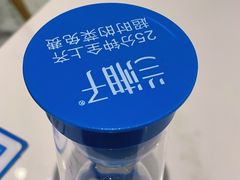 -兰湘子·湘菜小炒(石家庄万象城店)