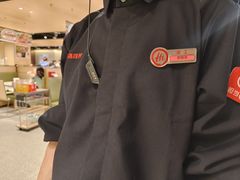 -海底捞火锅(津南永旺店生日主题店)