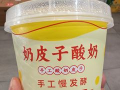 -春發合饭庄