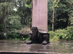 -邓小平故里