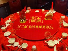 -山西会馆·晋菜·晋商宴·牌匾博物馆(胜利东街店)