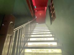-思南书局(复兴中路店)