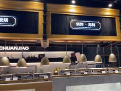 -川骄海鲜自助(王府井奥莱UP TOWN店原世界之花店)