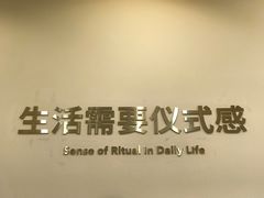 -海马体照相馆(成都来福士广场店)