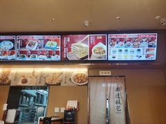-华天二友居肉饼(宫门口店)