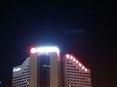 -荔枝公园-小平画像广场