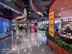 -万达广场(济南魏家庄店)