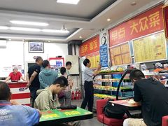 -益民餐厅(交通大学店)
