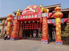 -南宫五洲植物乐园