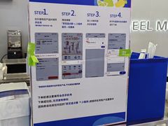 -茶百道(大兴绿地缤纷城店)