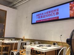 -大斌家串串火锅(马栏山店)