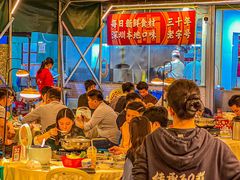 -小煵记·打边炉(西丽文光店)